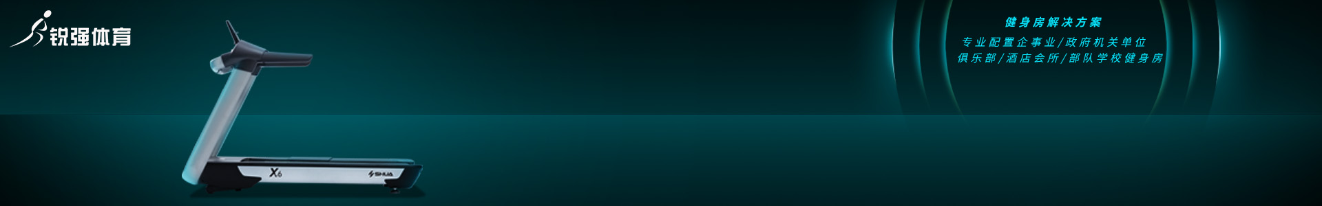 PG体育-PG| PG官方网站简介